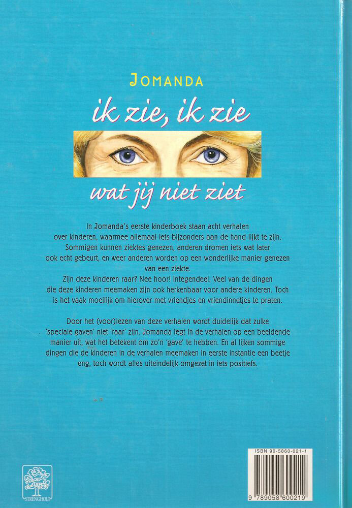 Ik zie, ik zie wat jij niet ziet achterkant