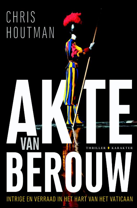 Akte van berouw