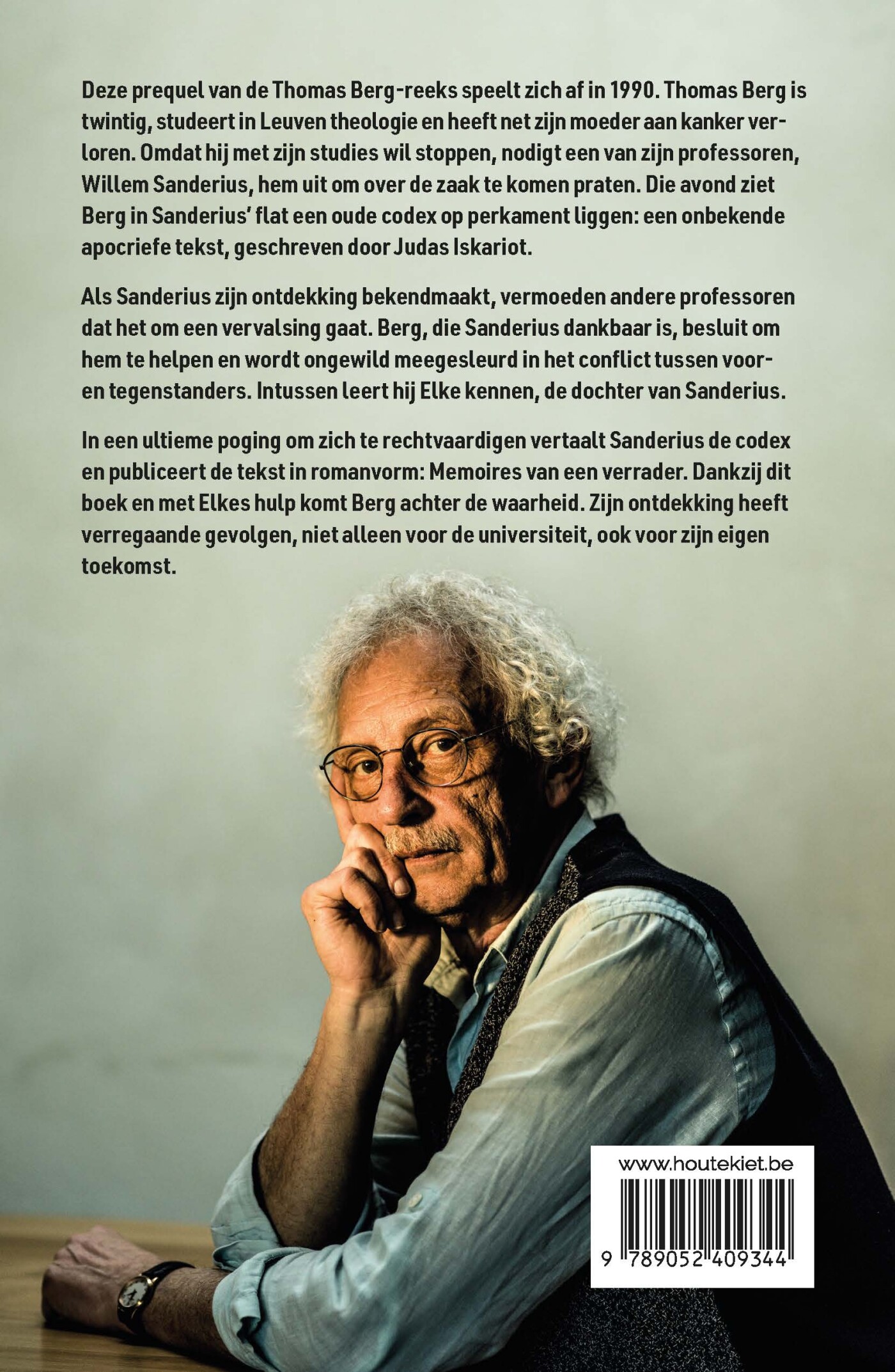 Sub rosa / Thomas Berg achterkant