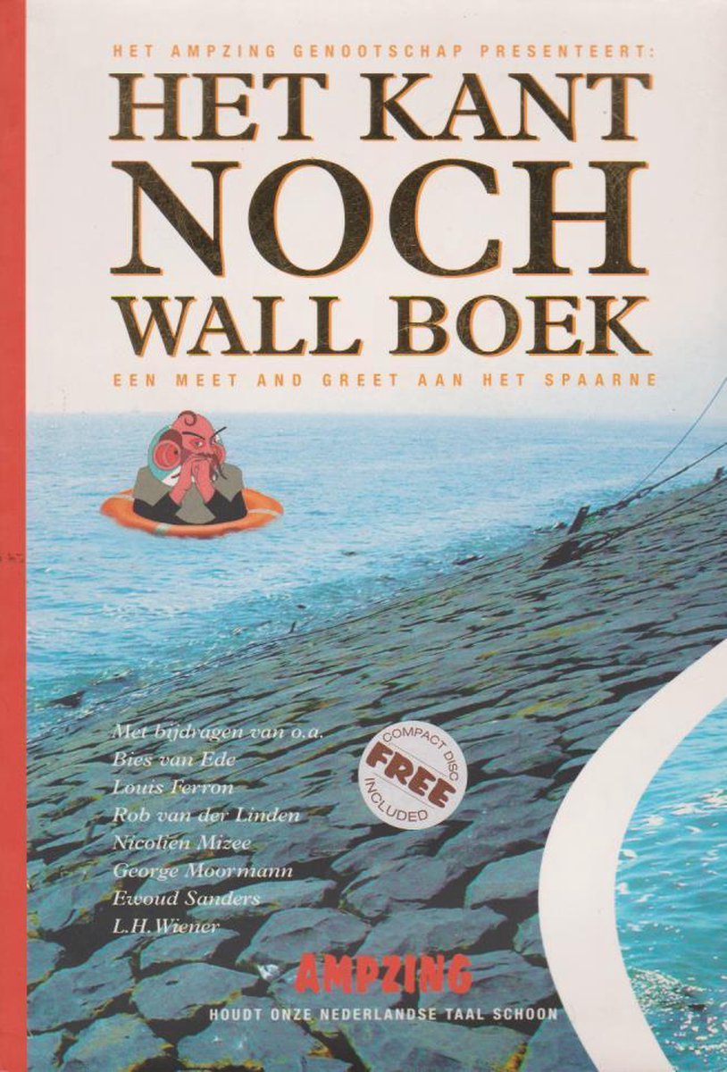 Kant noch wall boek