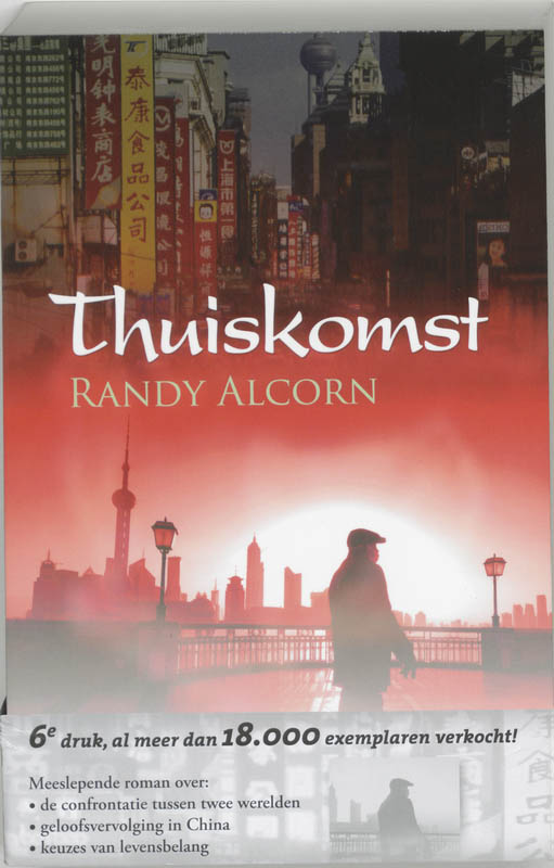 Randy Alcorn Thuiskomst