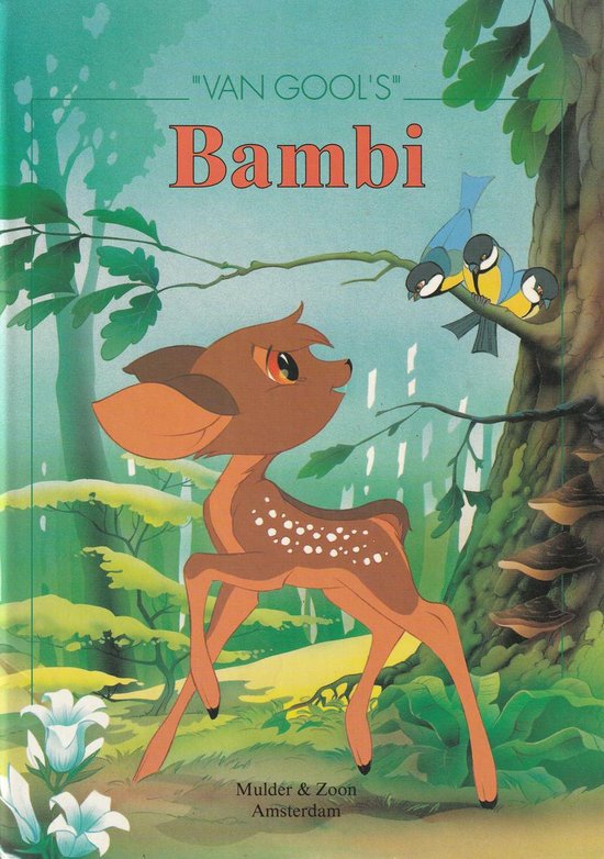 Gool Bambi