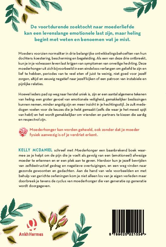 Moederhonger achterkant