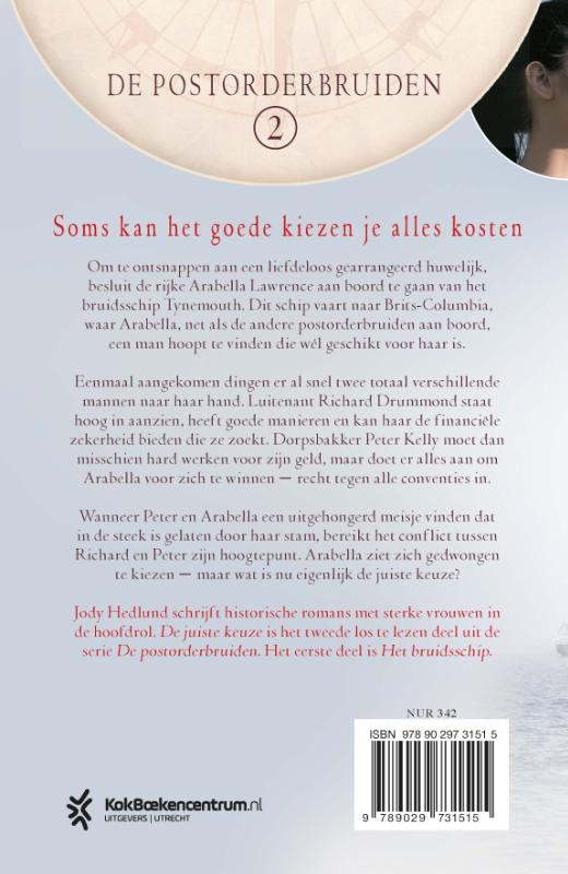 De juiste keuze / De postorderbruiden / 2 achterkant
