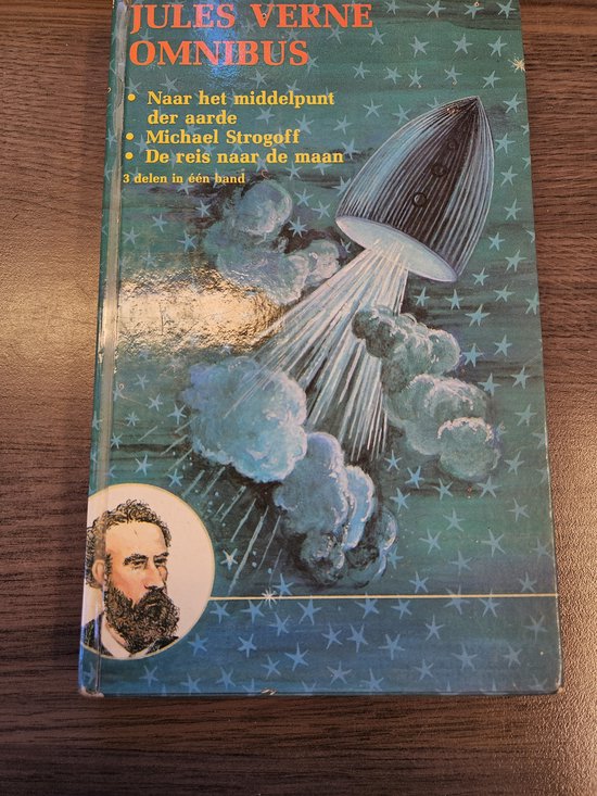 Jules verne omnibus 2 / Jules verne omnibus / 2