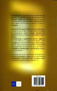 De kloostergang achterkant