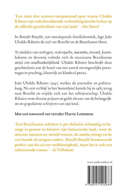 Brazilië Brazilië achterkant