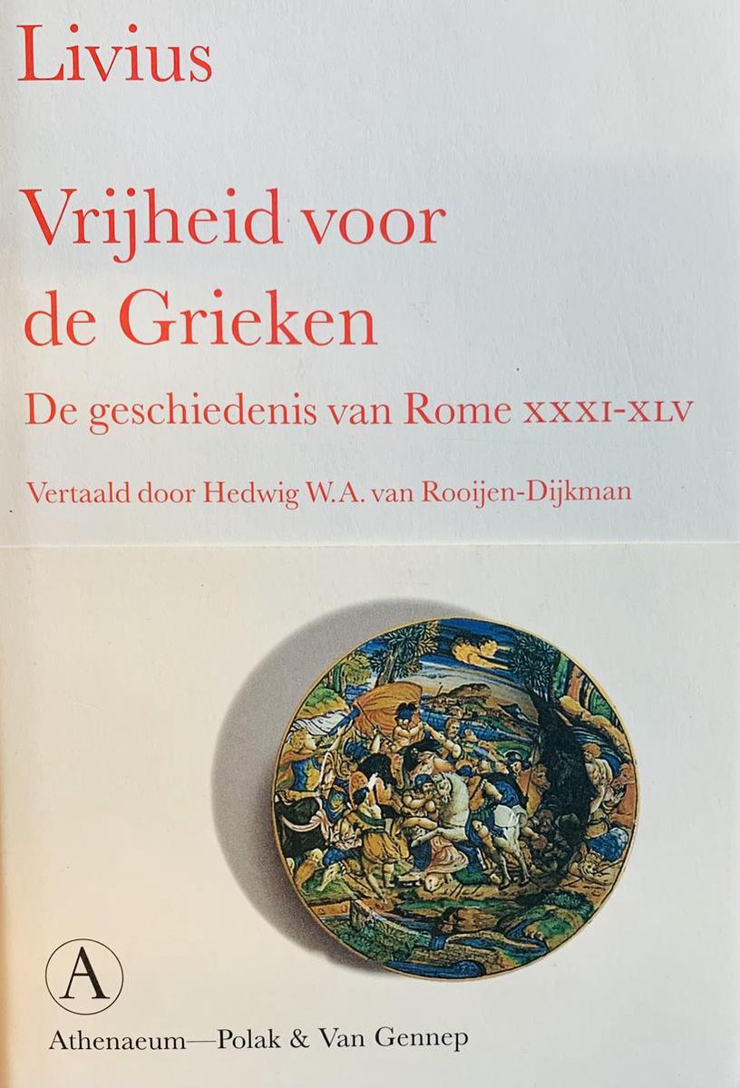 Vrijheid voor de Grieken / Baskerville serie