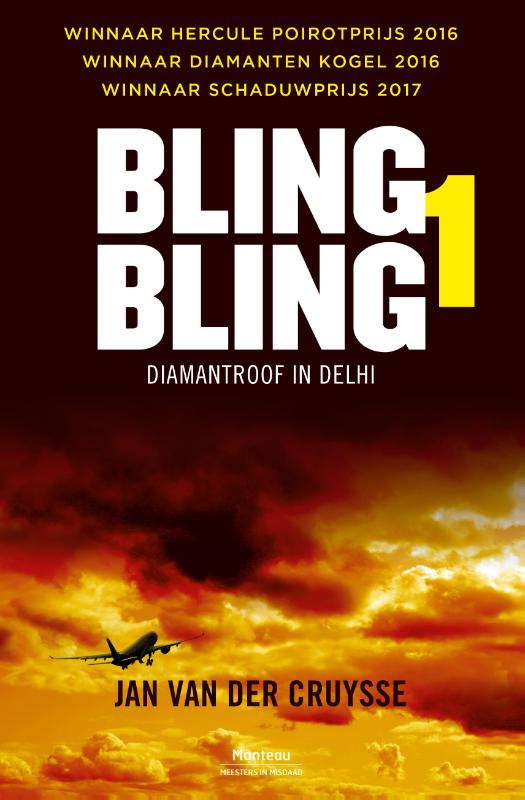 Bling Bling 1 - Diamantroof in Delhi