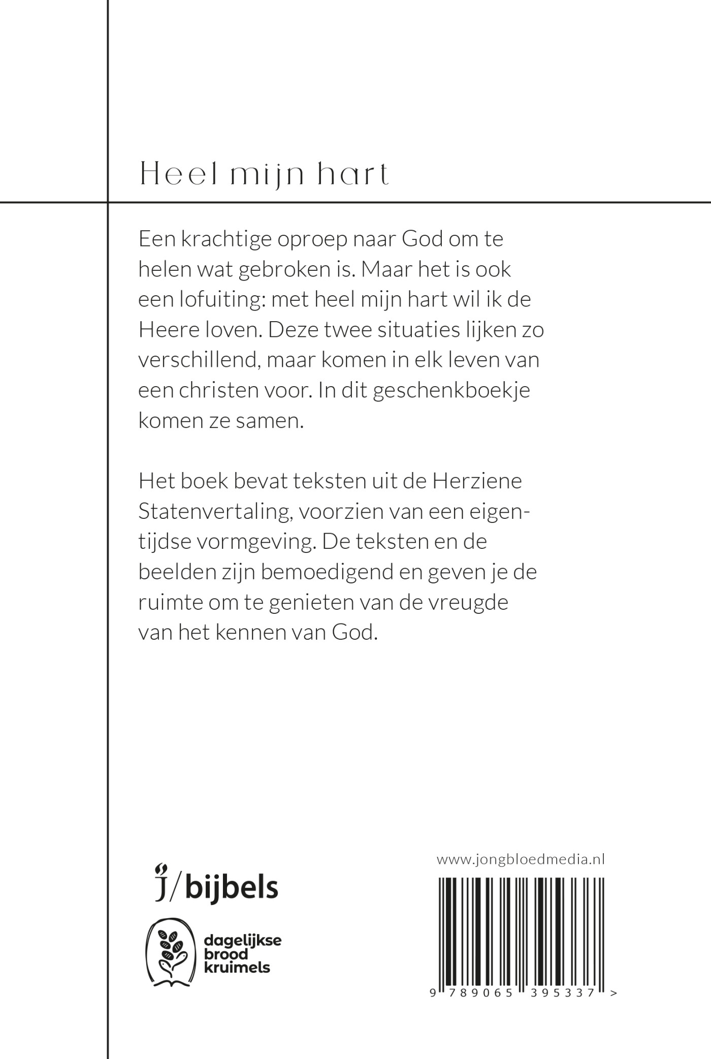 Heel mijn hart achterkant