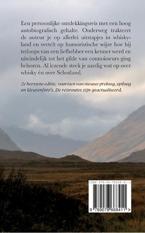 De weg naar Craigellachie achterkant