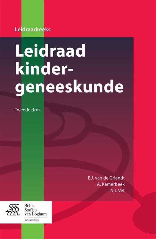N.J. Vet Leidraad Kindergeneeskunde / Leidraadreeks