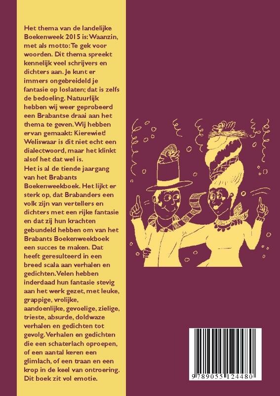 Kierewiet! 2015 achterkant