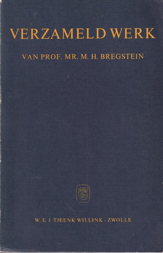 Verzameld werk
