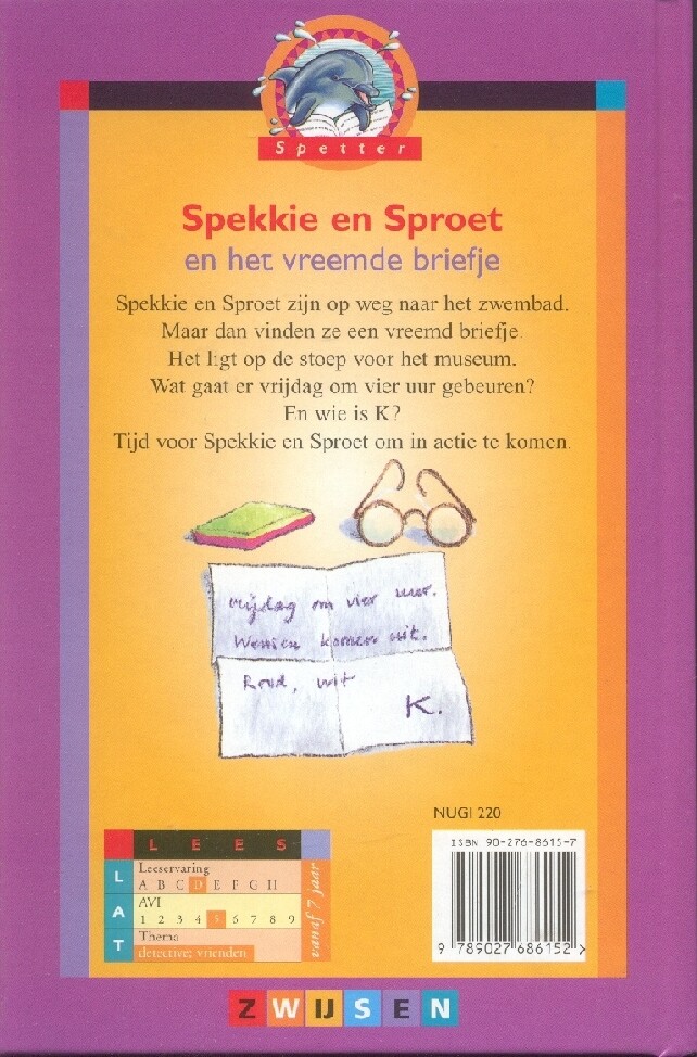 Spekkie en Sproet en het vreemde briefje / Spetter achterkant