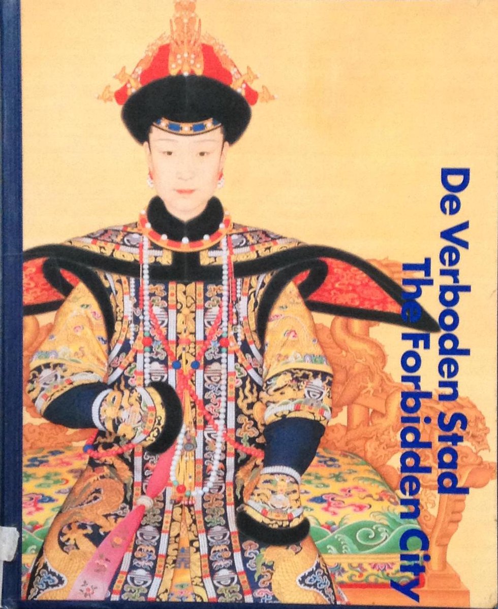 De verboden Stad / The Forbidden City