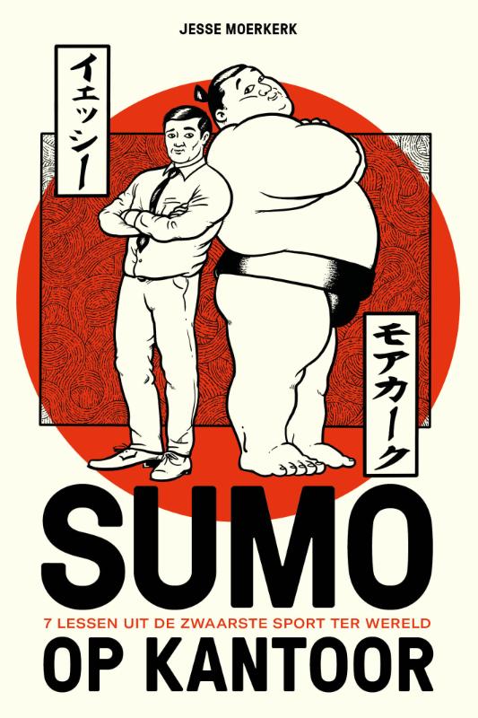 Jesse Moerkerk Sumo Op Kantoor thumbnail