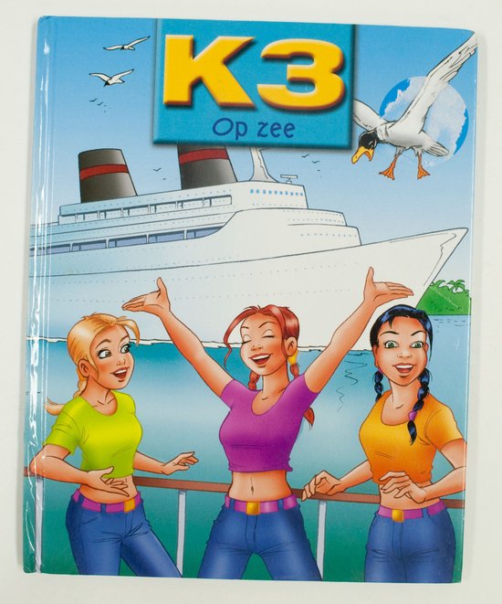 K3 op zee