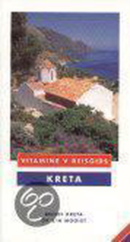Susie Boulton Kreta / Vitamine V Reisgids thumbnail