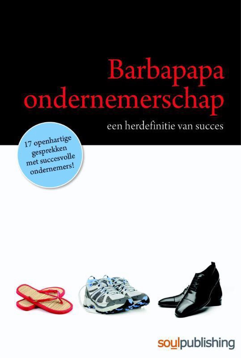 Barbapapaondernemerschap