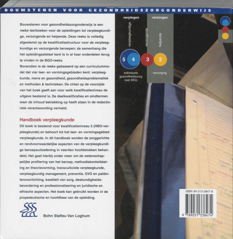 Bouwstenen voor gezondheidszorgonderwijs  -   Handboek verpleegkunde achterkant