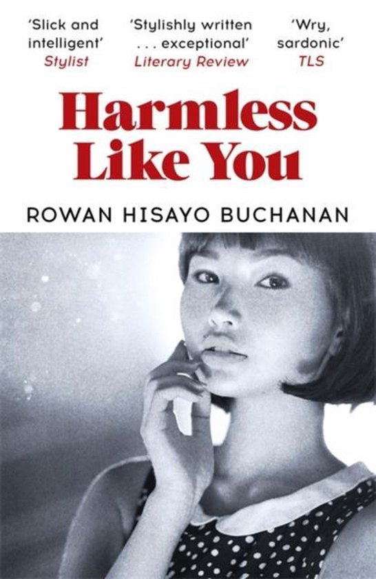 Rowan Hisayo Buchanan
