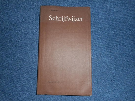 Schrijfwijzer