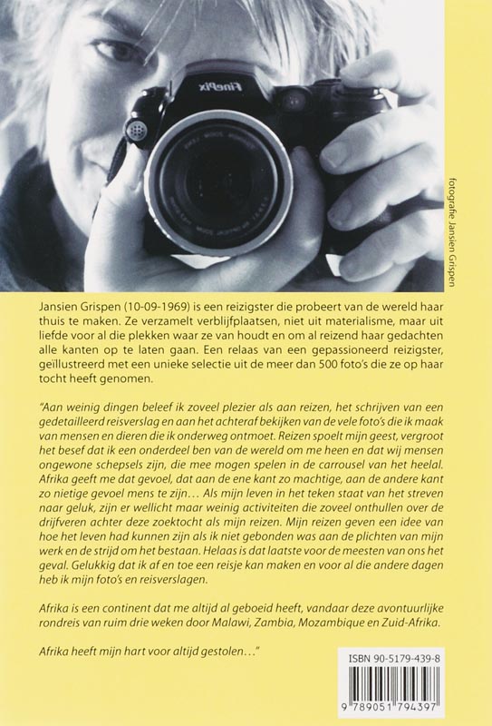 Besmet Met Het Mazamoza-Virus achterkant