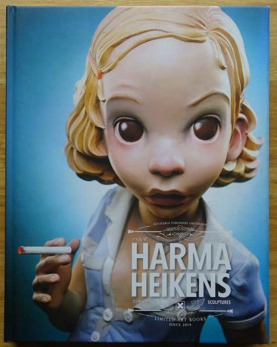Harma Heikens / Limited Art Books / 201402