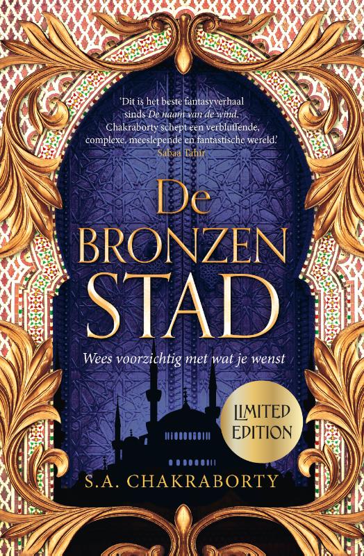 boekenbalie_9789022594452_cover De bronzen stad / Daevabad / 1