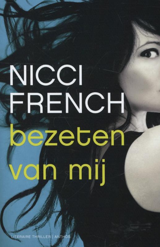 boekenbalie_9789041424174_cover Bezeten van mij