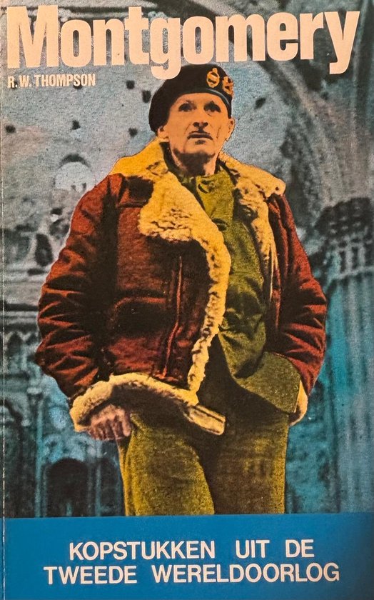 Thompson Montgomery