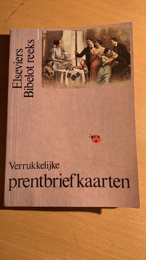 Verrukkelijke prentbriefkaarten