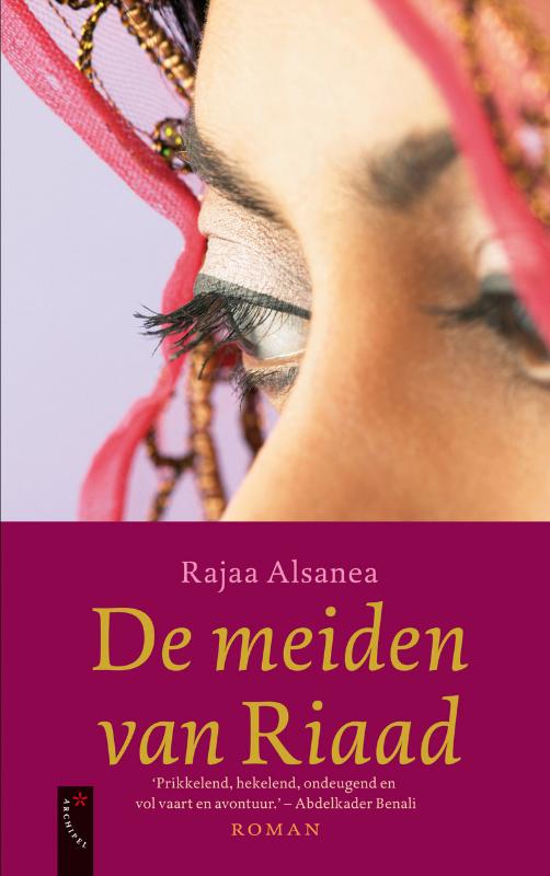 R. Alsanea De Meiden Van Riaad thumbnail