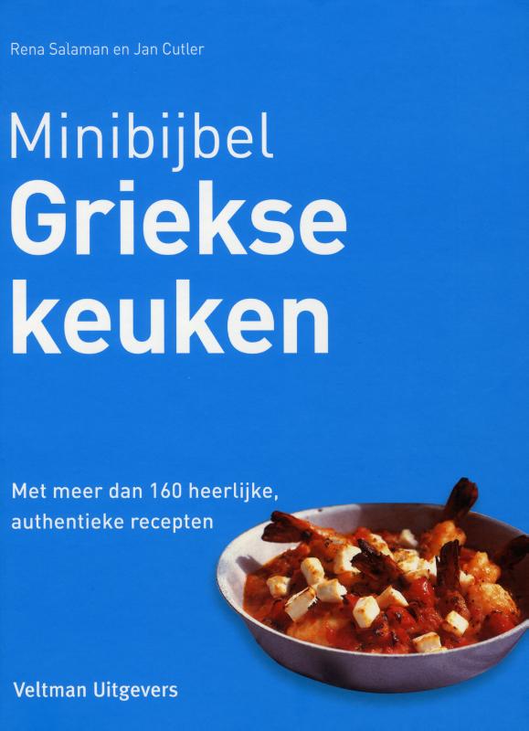 boekenbalie_9789048308378_cover Griekse keuken / Minibijbel