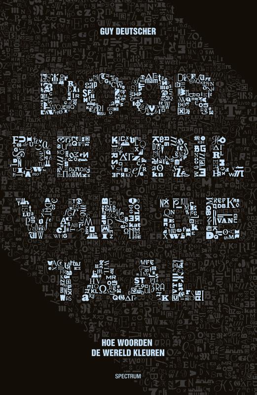 Door De Bril Van De Taal