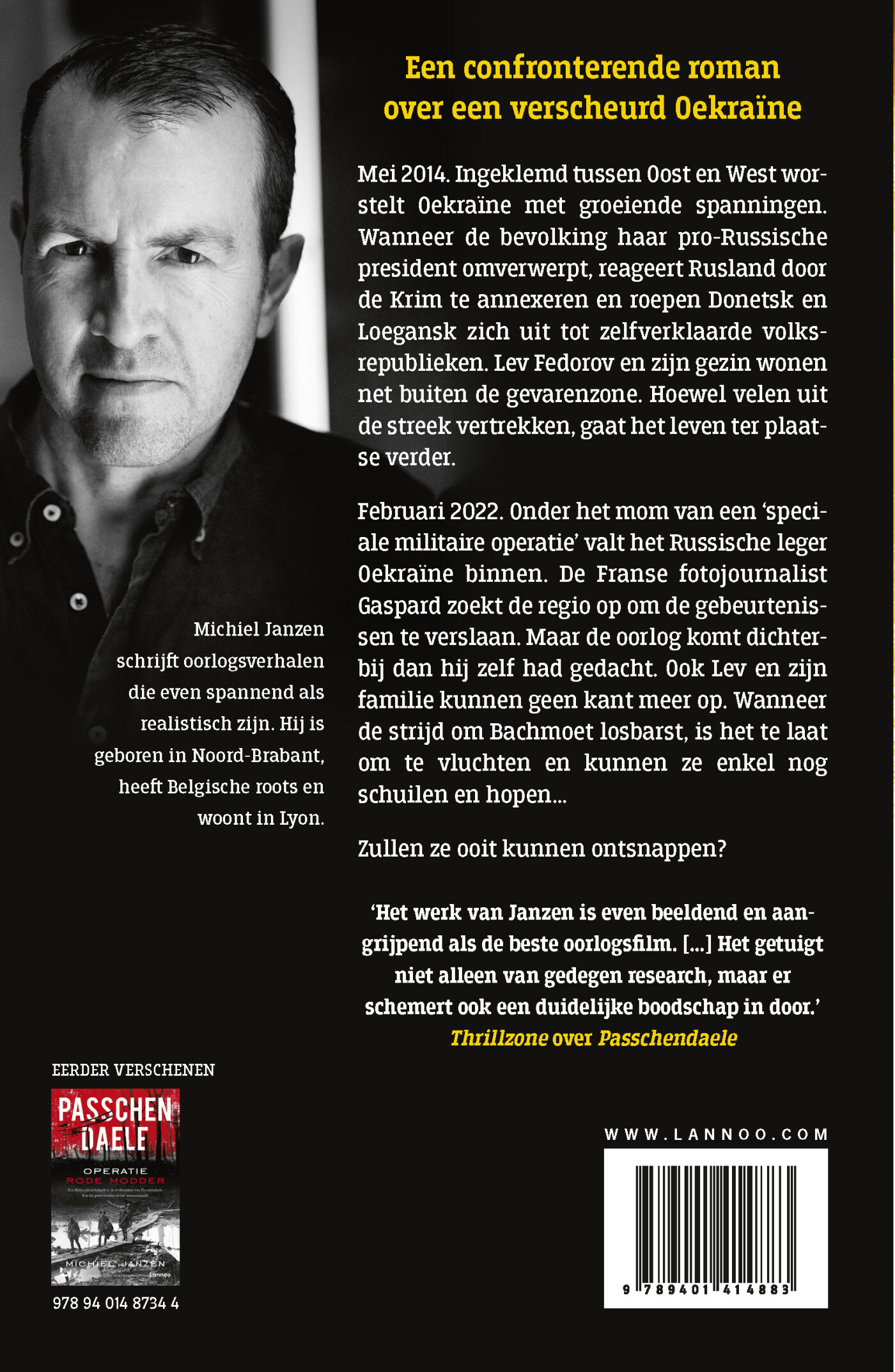 Bachmoet achterkant