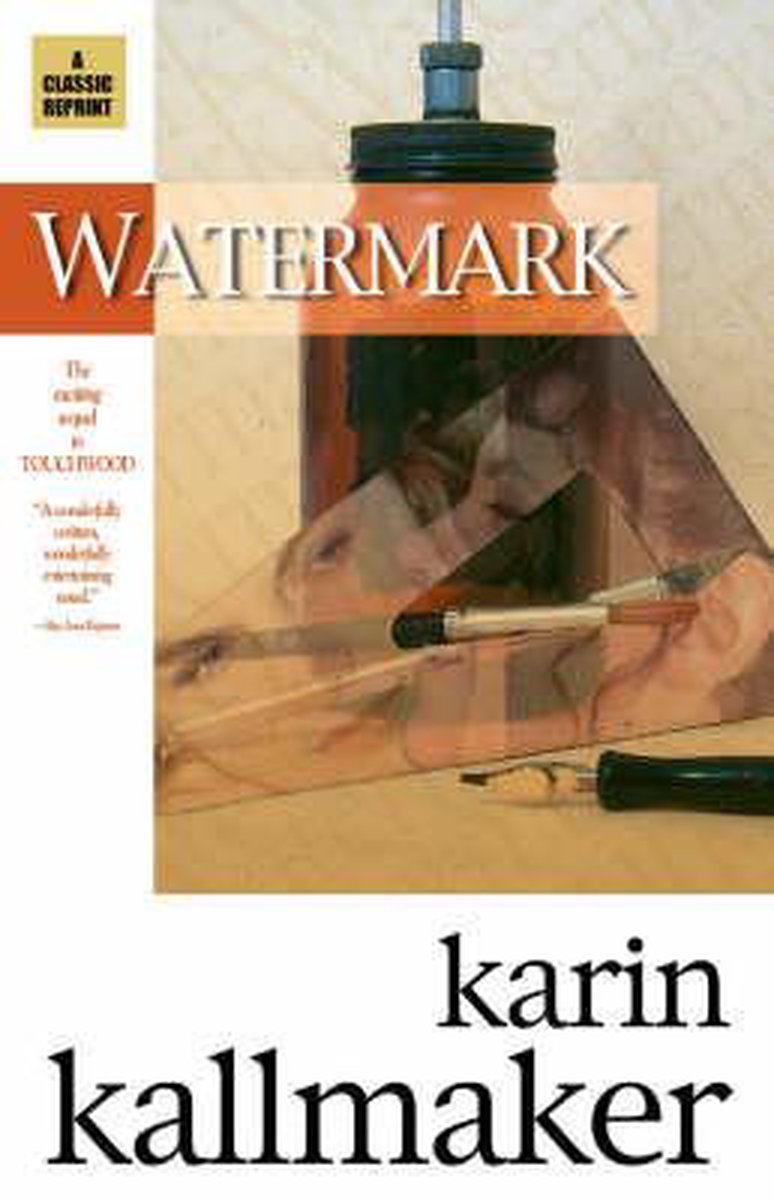 Watermark