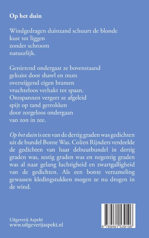 Bonte was Bonte was achterkant