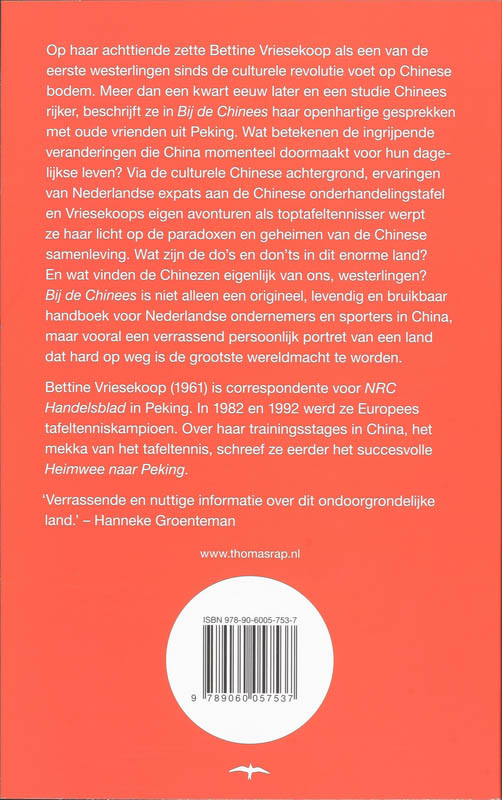 Bij De Chinees achterkant