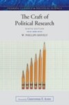 Craft of Political Research, The