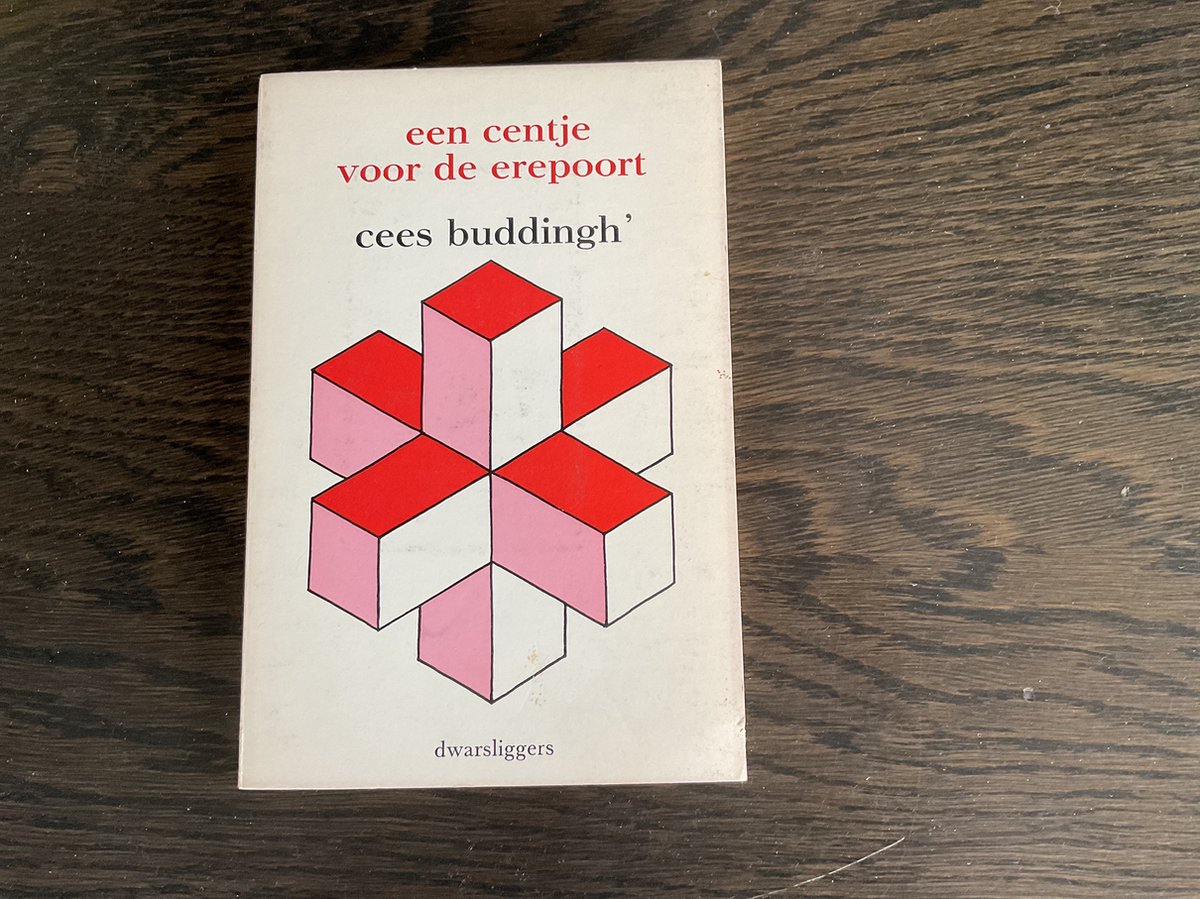 Centje voor de erepoort