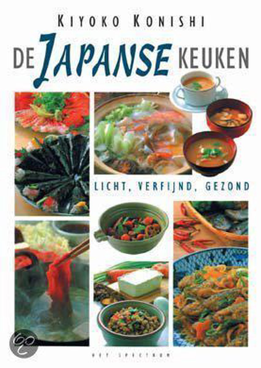 K. Konishi Japanse Keuken thumbnail