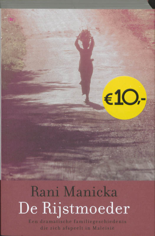 boekenbalie_9789044327731_cover De rijstmoeder