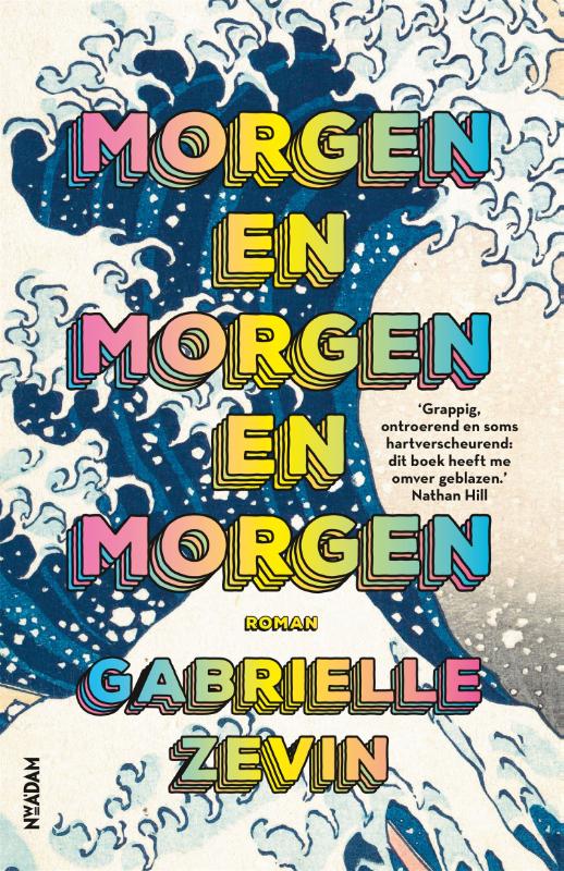 Gabrielle Zevin Morgen En Morgen En Morgen