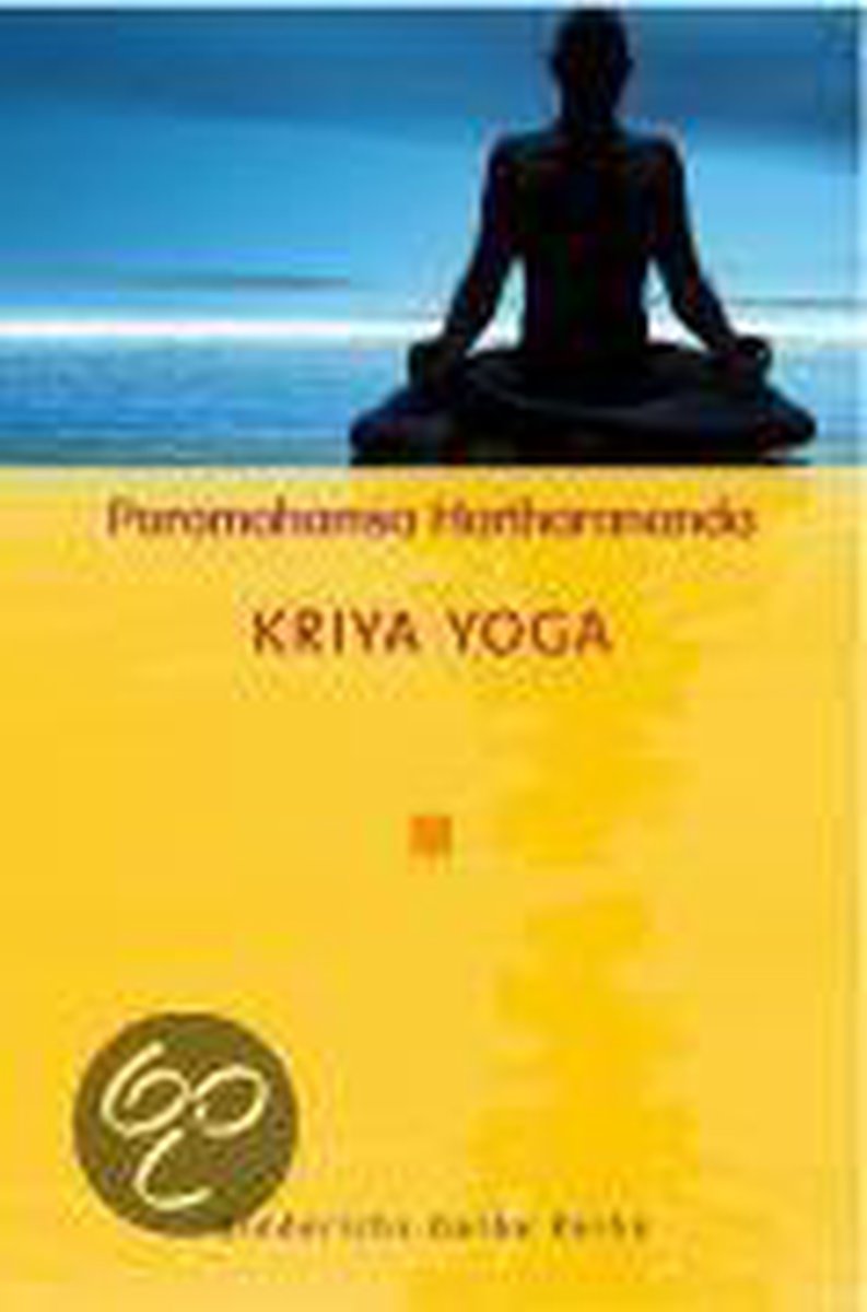 Kriya Yoga