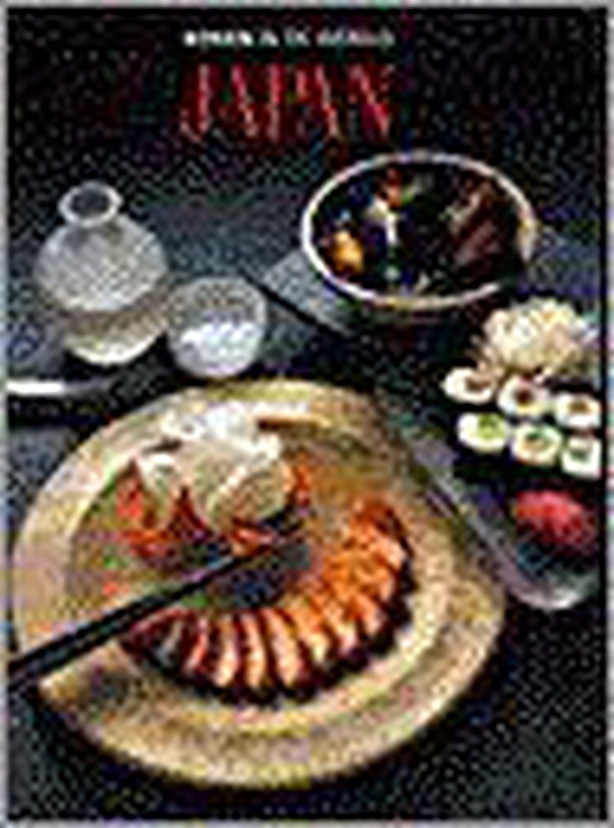 K. Hayamizu Japan / Koken In De Wereld thumbnail