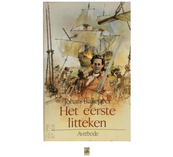 Het eerste litteken / Top