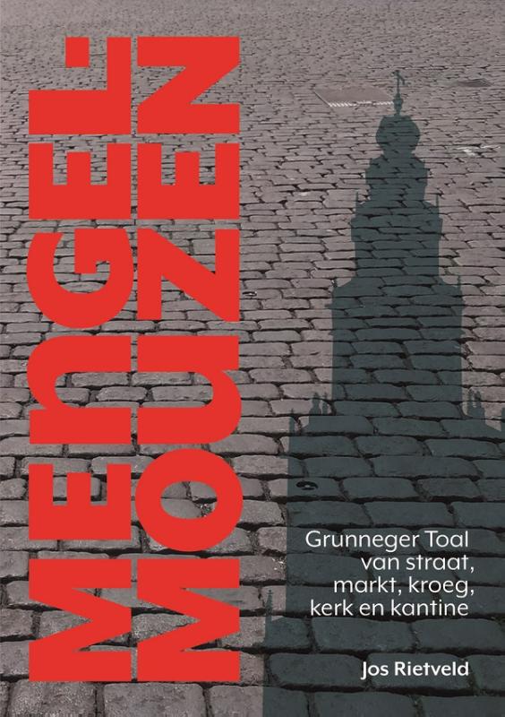 Mengelmouzen