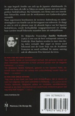 Met angst en beven Met angst en beven achterkant